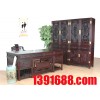 辦公紅木家具3件套