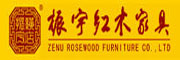 東陽市振宇紅木家具有限公司