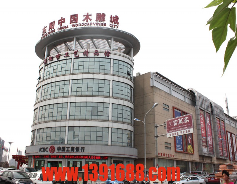 圖片收藏-3 156-2