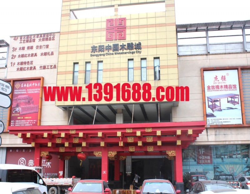 圖片收藏-3 176-2