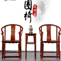 【4號(hào)商鋪】中山市御古居紅木家具