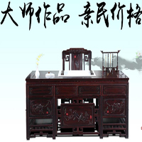 【18號(hào)商鋪】浙江東陽(yáng)明清居紅木有限公司