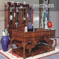 【58號(hào)商鋪】上海老周紅木家具有限公司