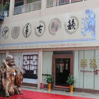 【67號(hào)商鋪】大古樹紅木家具