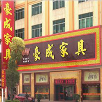 【72號(hào)商鋪】豪成古典家具