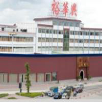 【77號(hào)商鋪】中山市裕華興紅木家具有限公司